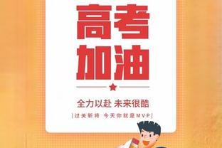 有点严重啊！陈盈骏抢球勾到吴冠希脚后跟 后者被搀扶离场